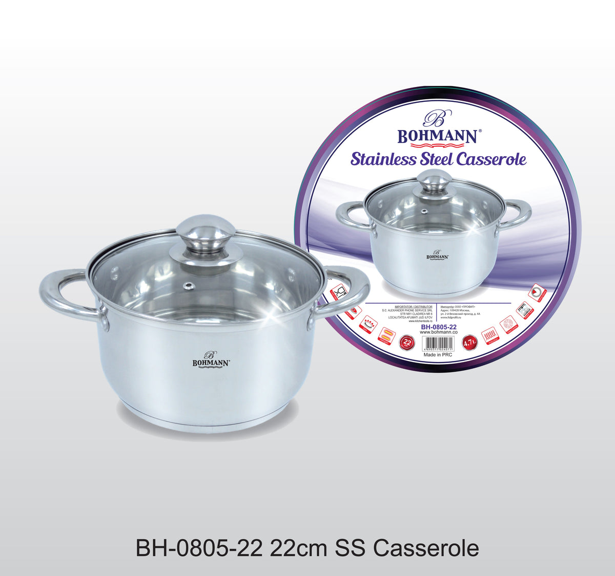 Bohmann rozsdamentes acél lábas – BH-0805-22