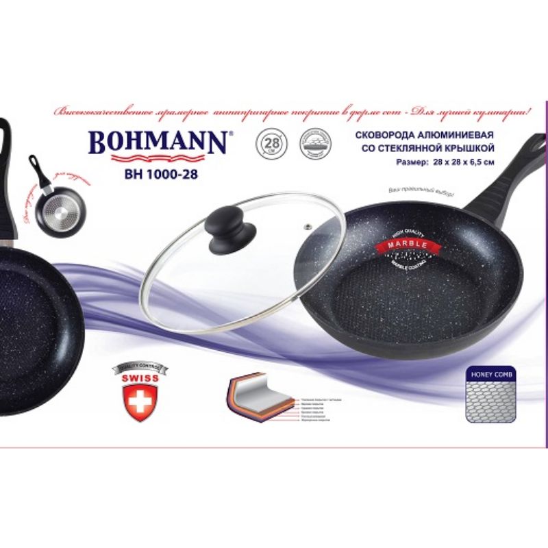 Bohmann Kovácsolt Alumínium Tapadásmentes Serpenyő Üvegfedővel – BH-02-527