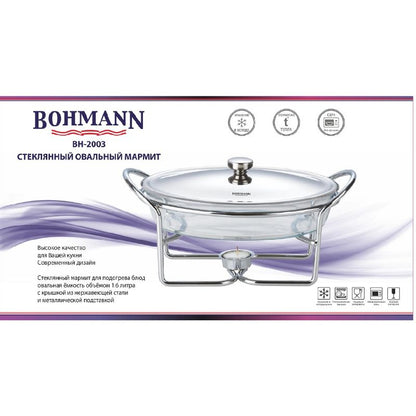 Bohmann Ételmelegítő Pyrex üvegből – BH-2003