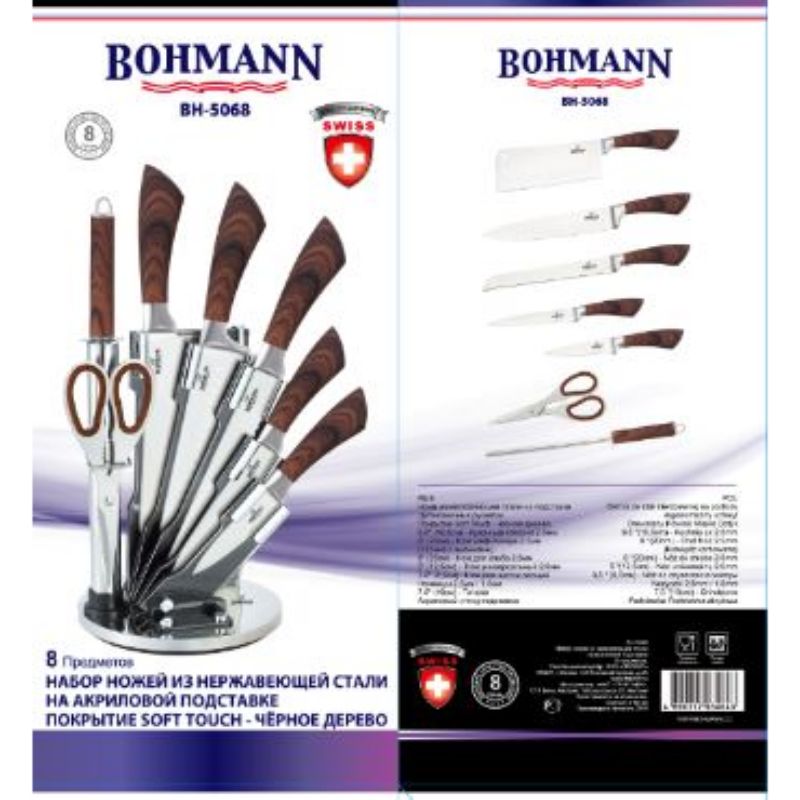 Set de cuțite Bohmann cu 8 piese – BH-5068