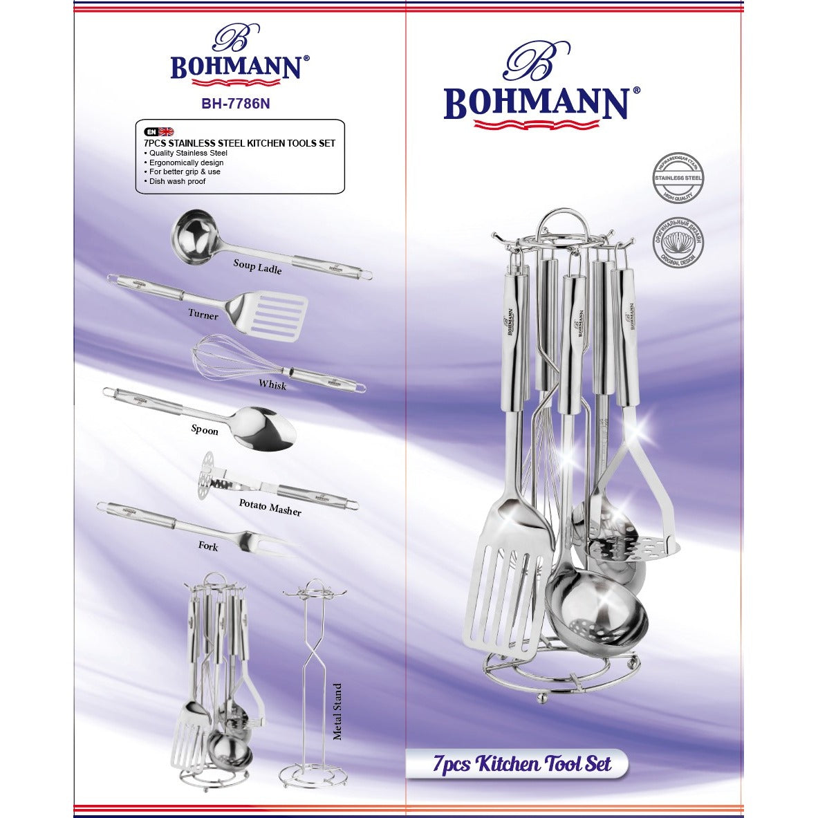 Bohmann 7 részes rozsdamentes acél konyhai eszközkészlet állvánnyal - BH-7786N