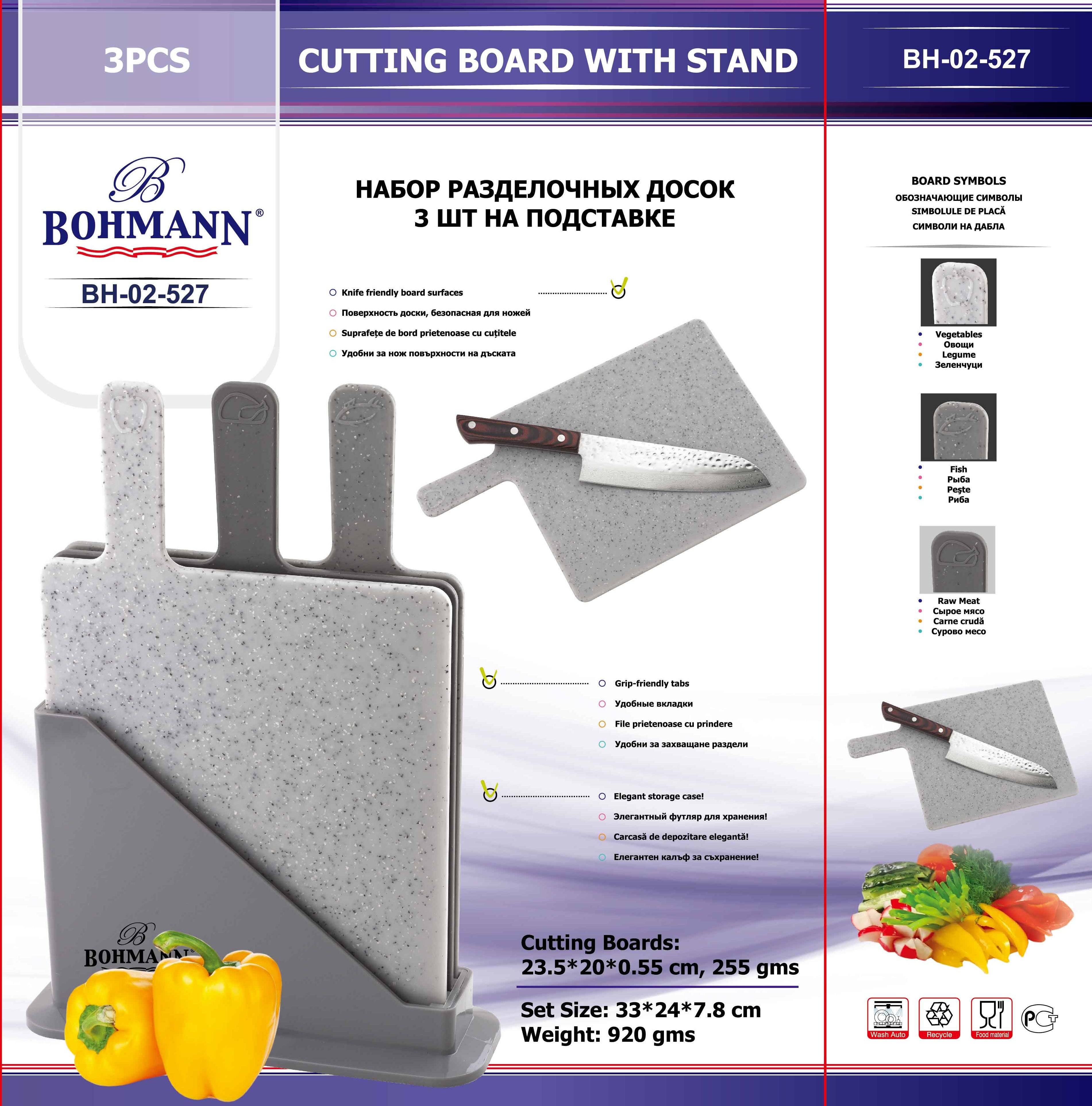 Bohmann BH-02-527 cutting board set with stand and knife