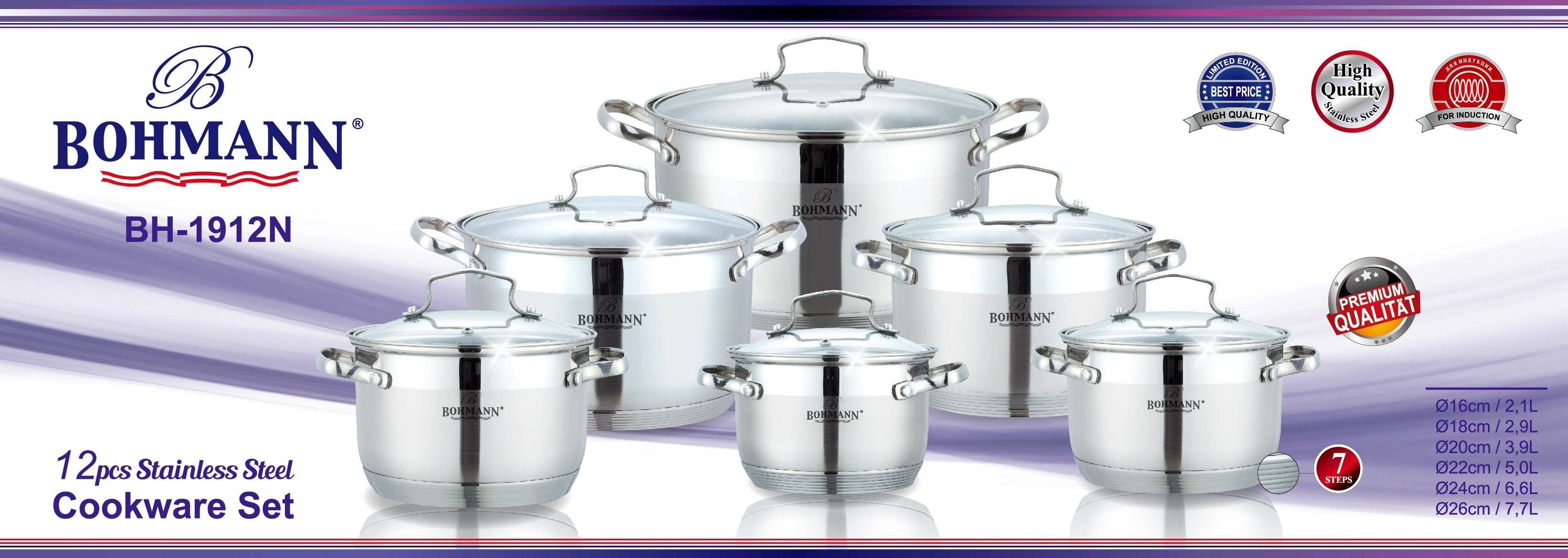 Bohmann BH-1912N 12-piece stainless steel cookware set box