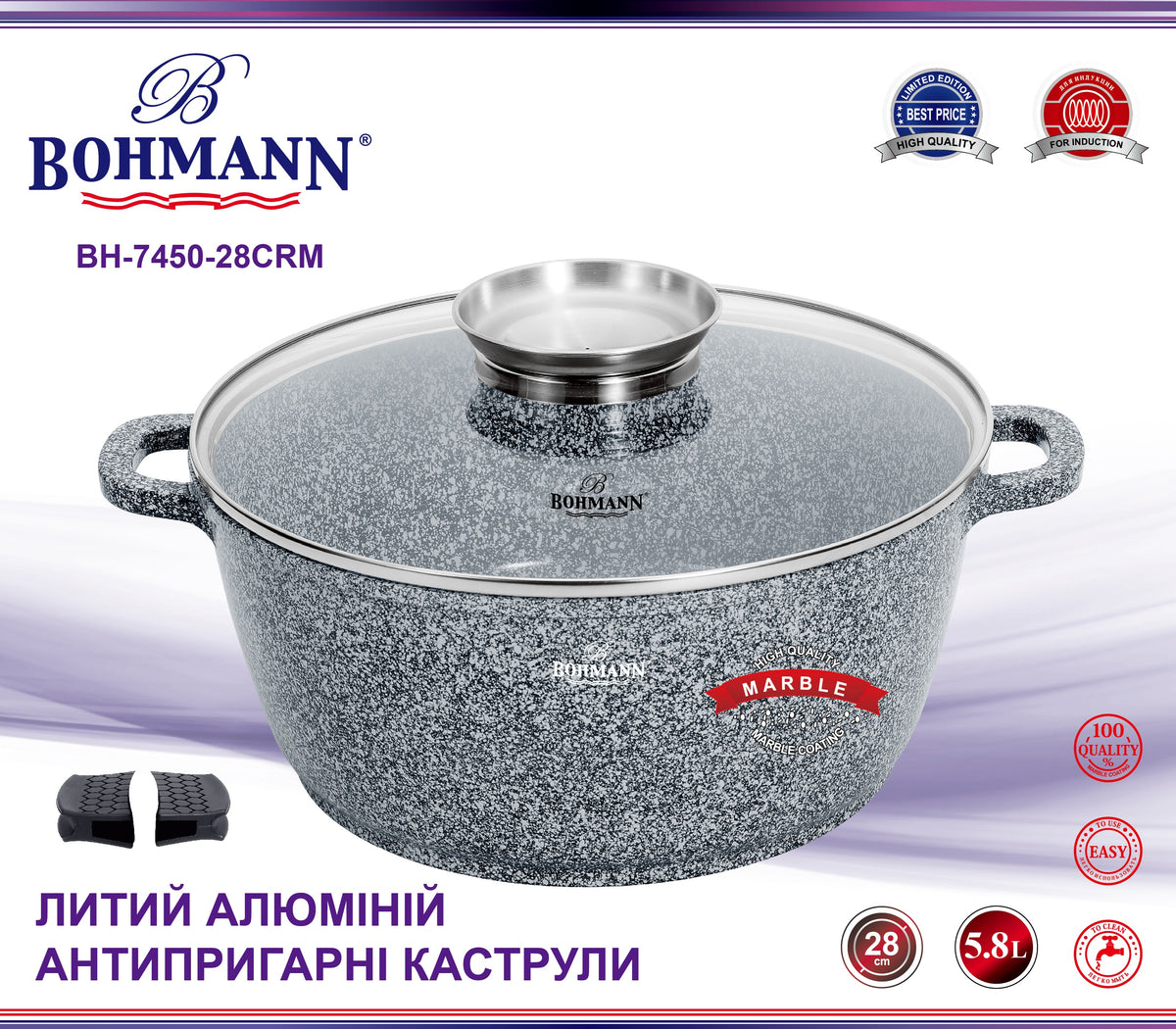 Bohmann 6 részes Gránit főzőedény szett, 20/24/28 cm, kerámia bevonattal és üvegfedővel, levehető szilikon fogantyúkkal