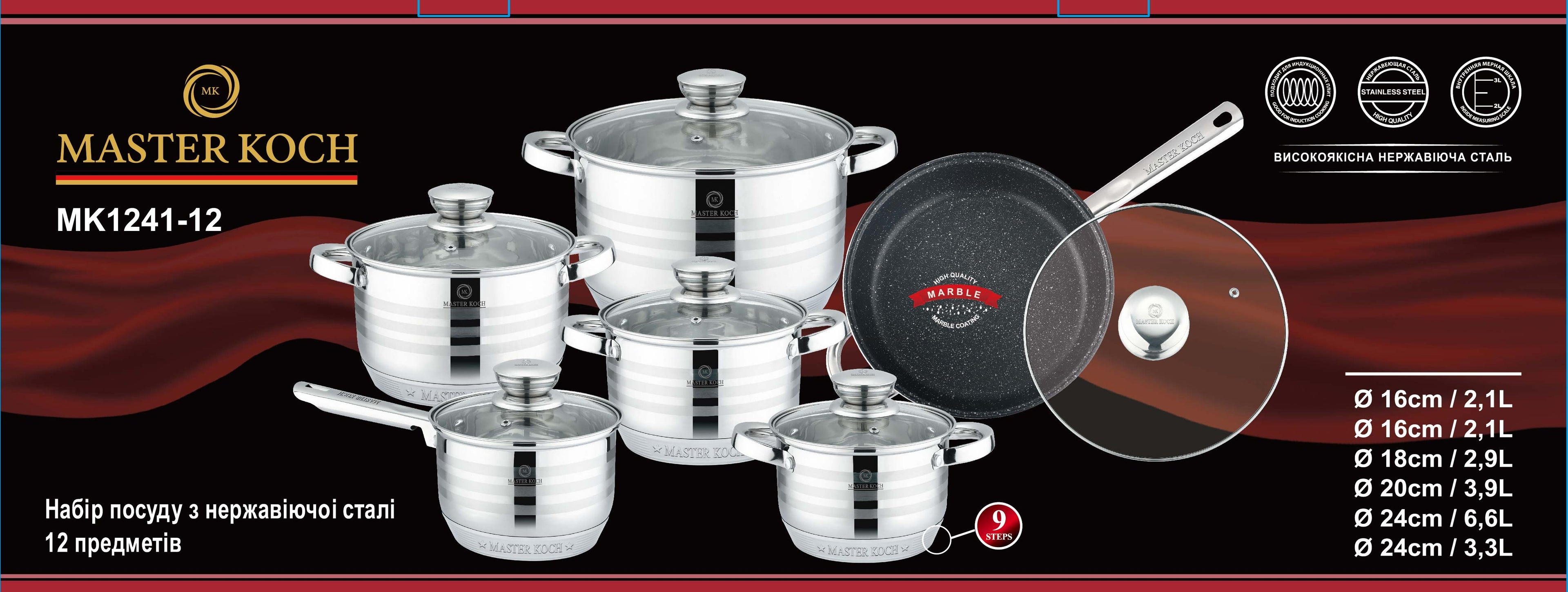 Master Koch MK1241-12 – 12 részes rozsdamentes acél edénykészlet